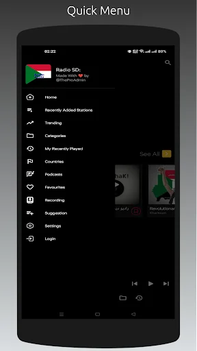 Download Radio SD Terbaru – Semua Stasiun Radio Sudan Gratis - Screenshot 16