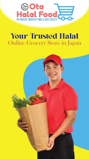Unduh Ota Halal Food Terbaru – Toko Bahan Makanan Halal di Jepang - Screenshot 6