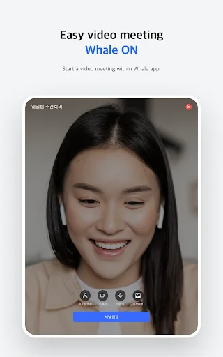 Download Naver Whale Browser Terbaru – Browser Cepat & Aman - Screenshot 18