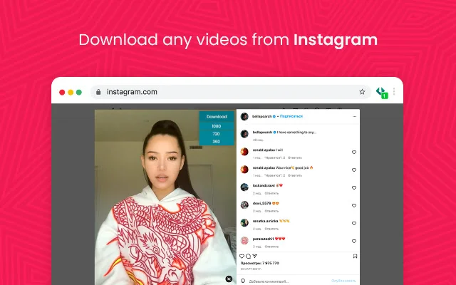 Download Web Video Downloader Terbaru – Unduh Video Gratis - Screenshot 2