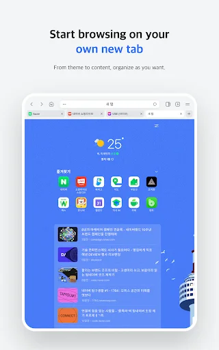 Download Naver Whale Browser Terbaru – Browser Cepat & Aman - Screenshot 9