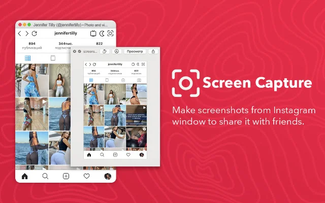 App for Instagram: Akses Instagram Mobile di PC – Unduh Gratis - Screenshot 3