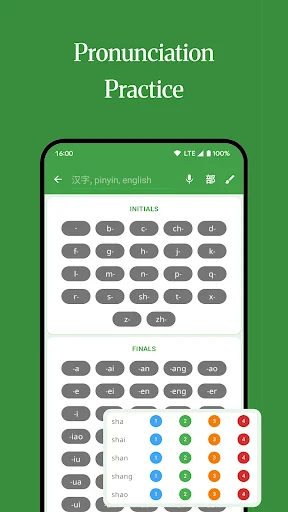 Download Hanping Chinese Dictionary – Kamus Mandarin Offline - Screenshot 7