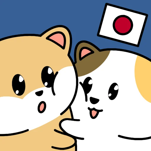 Download DokidokiVocab Terbaru – Belajar Bahasa Jepang Gratis