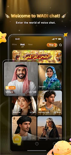 Download Wadi Chat Terbaru – Ruang Obrolan Suara Gratis - Screenshot 3