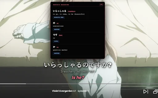 Download RemFluent Terbaru – Belajar Bahasa via Netflix Gratis - Screenshot 3