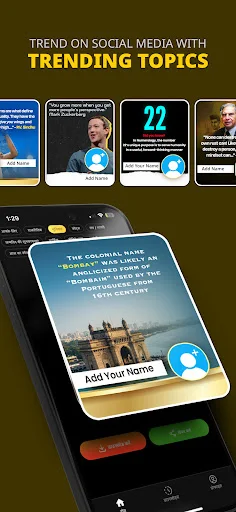 Download Inpix Terbaru – Buat Status Foto & Nama Keren Gratis - Screenshot 2