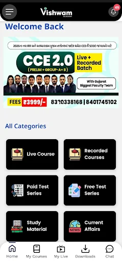 Download Vishwam Live Terbaru – Aplikasi Edukasi Online Gratis - Screenshot 1