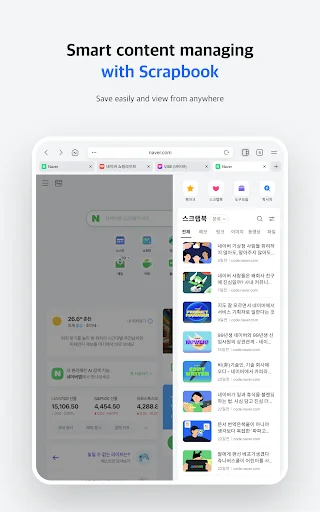 Download Naver Whale Browser Terbaru – Browser Cepat & Aman - Screenshot 20