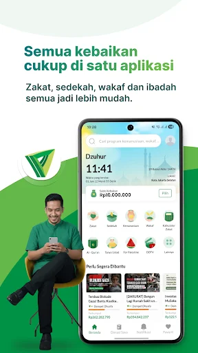 Download Dompet Dhuafa Terbaru – Bayar Zakat & Sedekah Mudah - Screenshot 1