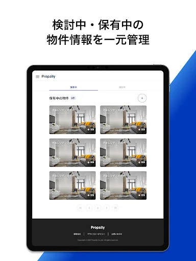 Download Propally – Aplikasi Investasi Properti & Simulasi Aset - Screenshot 11