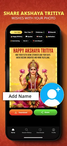 Download Inpix Terbaru – Buat Status Foto & Nama Keren Gratis - Screenshot 1