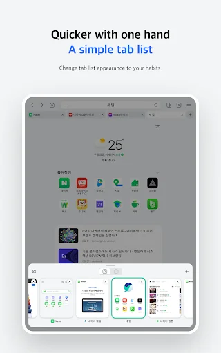 Download Naver Whale Browser Terbaru – Browser Cepat & Aman - Screenshot 17