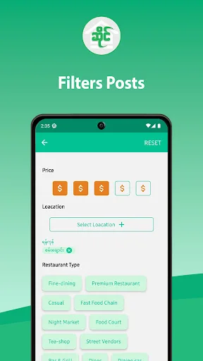 Download Aplikasi Saing Terbaru – Cari Restoran & Toko Terdekat - Screenshot 4