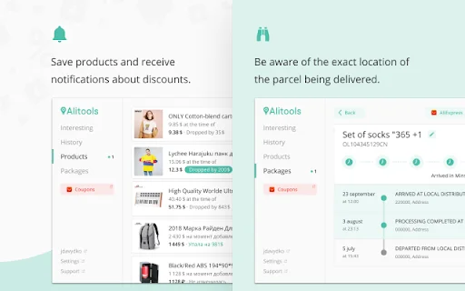 Alitools Shopping Assistant – Cek Harga & Promo AliExpress - Screenshot 5