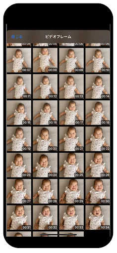 Download Video Player-Frame Step & Loop Terbaru – Fitur Slow Motion - Screenshot 2