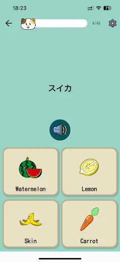 Download DokidokiVocab Terbaru – Belajar Bahasa Jepang Gratis - Screenshot 5
