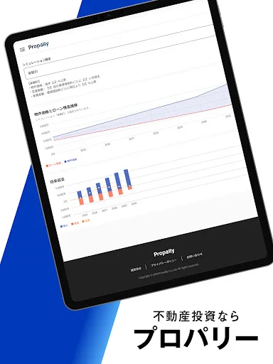 Download Propally – Aplikasi Investasi Properti & Simulasi Aset - Screenshot 9