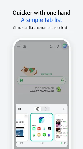 Download Naver Whale Browser Terbaru – Browser Cepat & Aman - Screenshot 3