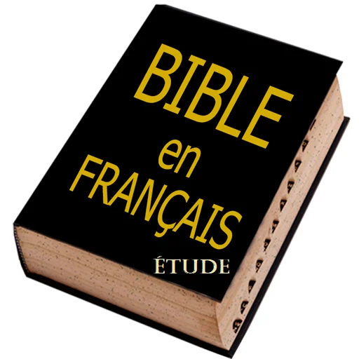 Download Bible d’étude de l’Expositor Terbaru – Alkitab Offline