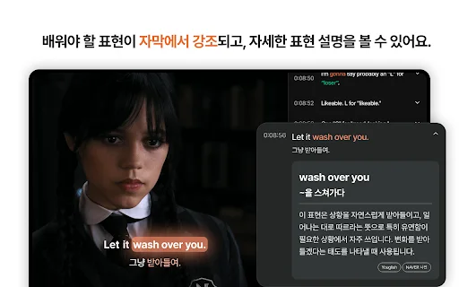 Langflix: Belajar Bahasa Inggris dengan Subtitle Ganda Netflix - Screenshot 3
