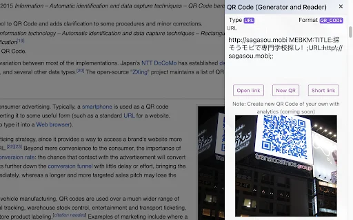 Download QR Code Generator & Reader Gratis – Cepat & Mudah - Screenshot 5