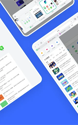 Download Naver Whale Browser Terbaru – Browser Cepat & Aman - Screenshot 15