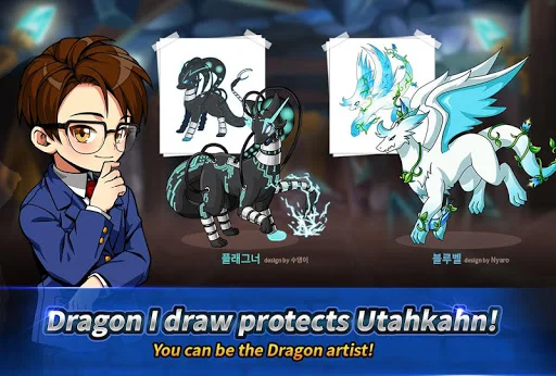 Download Dragon Village Terbaru – Koleksi Naga Gratis & Seru - Screenshot 4