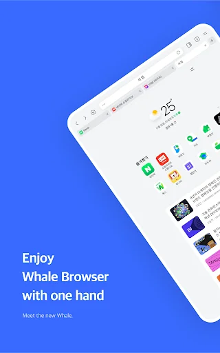 Download Naver Whale Browser Terbaru – Browser Cepat & Aman - Screenshot 14