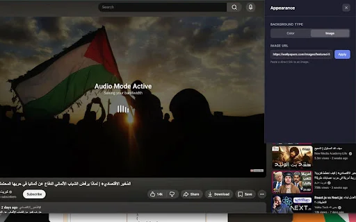 Download YouTube Audio Mode Terbaru – Hemat Kuota Internet - Screenshot 1