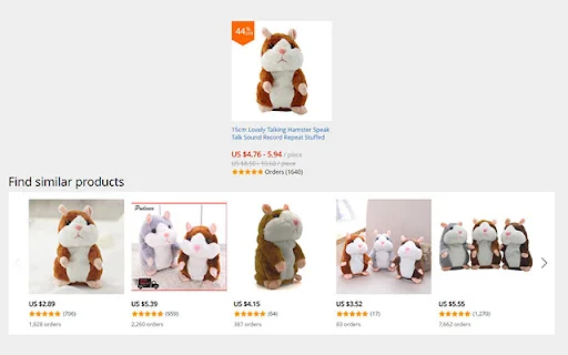 Download Aliexpress Search by Image Terbaru – Cari Produk Mudah - Screenshot 5