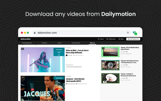 Download Web Video Downloader Terbaru – Unduh Video Gratis - Screenshot 4
