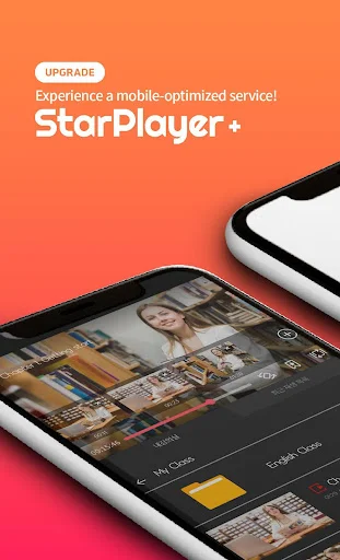 Download StarPlayer+ Versi Terbaru – Solusi E-Learning Terpadu - Screenshot 1