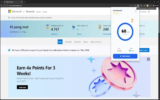 Bing Auto Search: Otomatis Kumpulkan Poin Microsoft Rewards - Screenshot 1