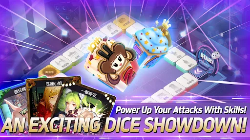 Download Game of Dice Terbaru – Strategi Papan Seru Gratis - Screenshot 4