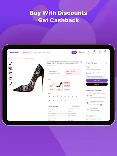 Download Cheap Market Terbaru – Belanja Barang Murah dari China - Screenshot 8