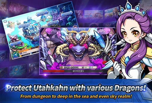 Download Dragon Village Terbaru – Koleksi Naga Gratis & Seru - Screenshot 2