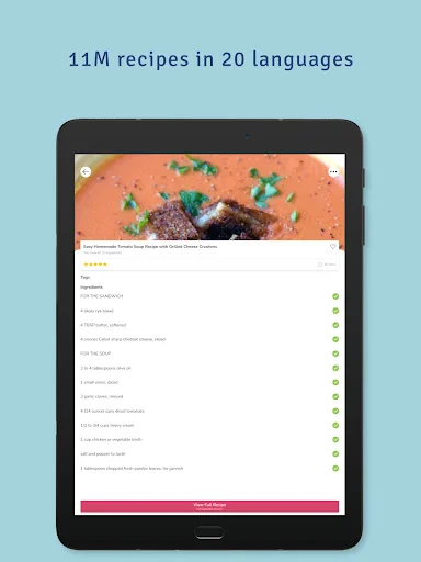 Download SuperCook – Resep Masak Bahan yang Ada di Rumah - Screenshot 15