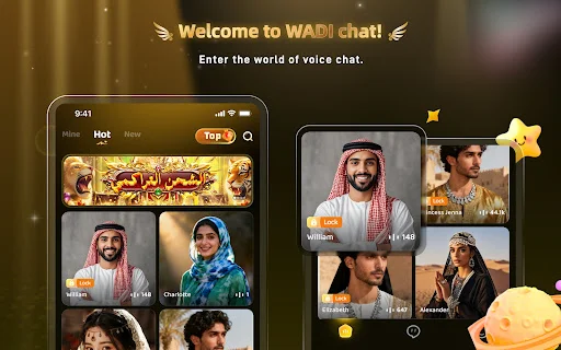 Download Wadi Chat Terbaru – Ruang Obrolan Suara Gratis - Screenshot 6