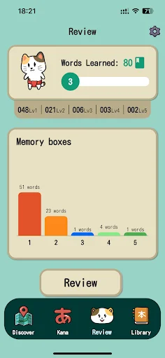 Download DokidokiVocab Terbaru – Belajar Bahasa Jepang Gratis - Screenshot 3