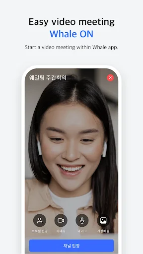 Download Naver Whale Browser Terbaru – Browser Cepat & Aman - Screenshot 4