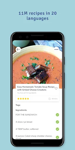 Download SuperCook – Resep Masak Bahan yang Ada di Rumah - Screenshot 5