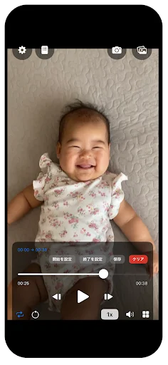 Download Video Player-Frame Step & Loop Terbaru – Fitur Slow Motion - Screenshot 3
